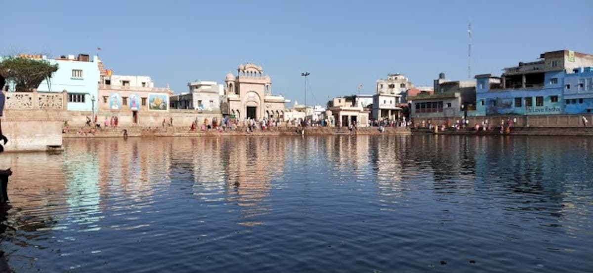 Radha Kund-2